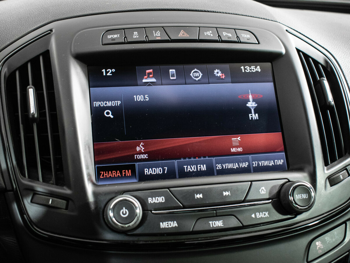 Купить Opel Insignia с пробегом. Фото: #12