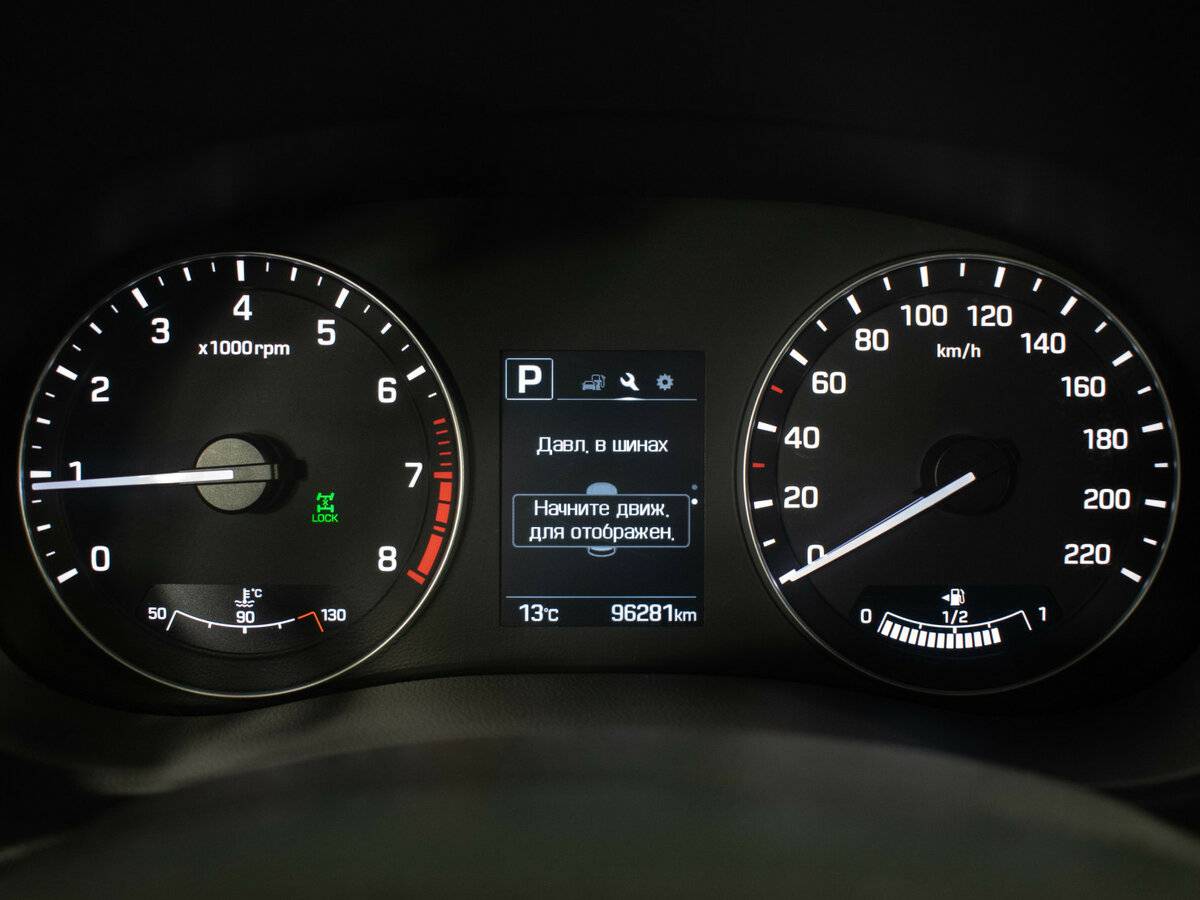 Купить Hyundai Creta с пробегом. Фото: #11