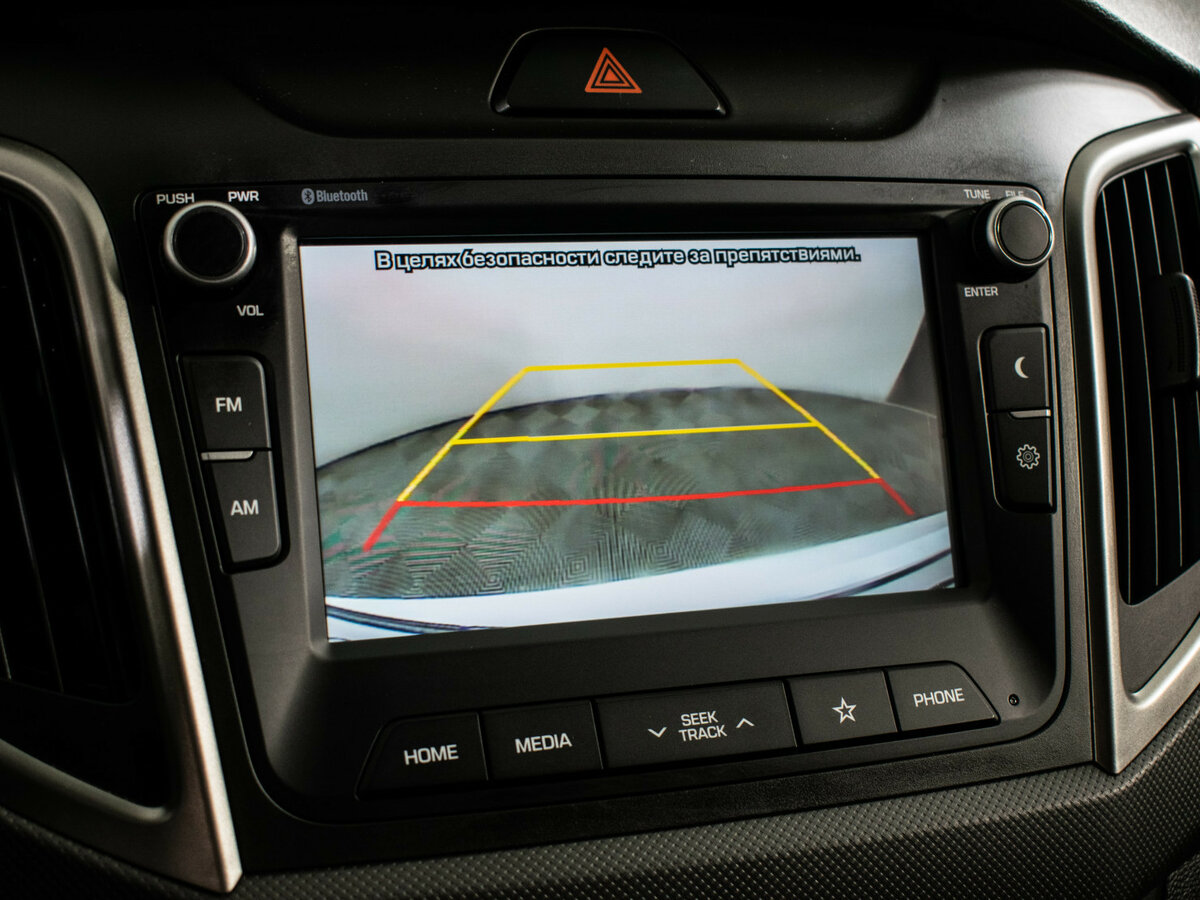 Купить Hyundai Creta с пробегом. Фото: #14