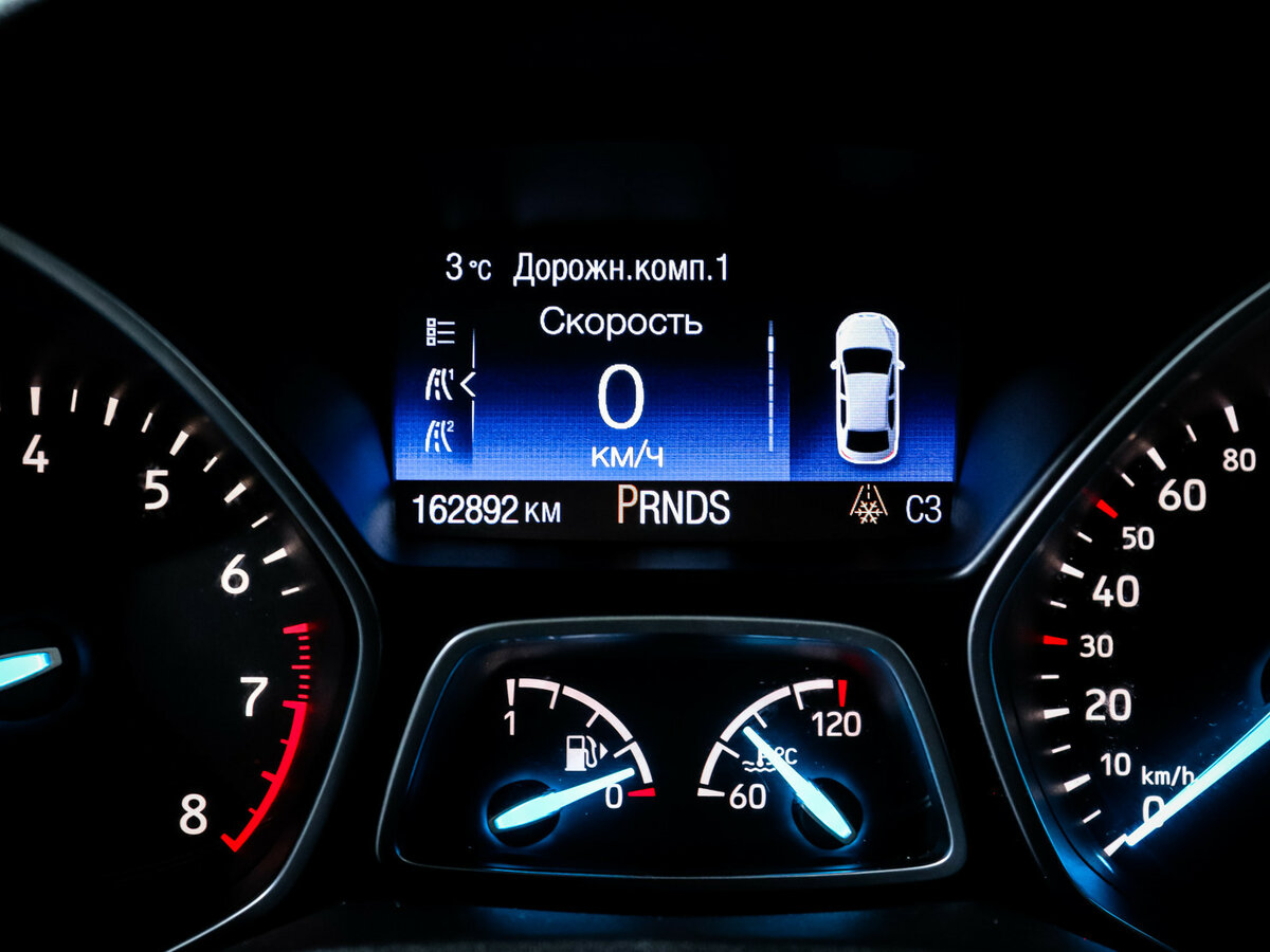 Купить Ford Kuga с пробегом. Фото: #10