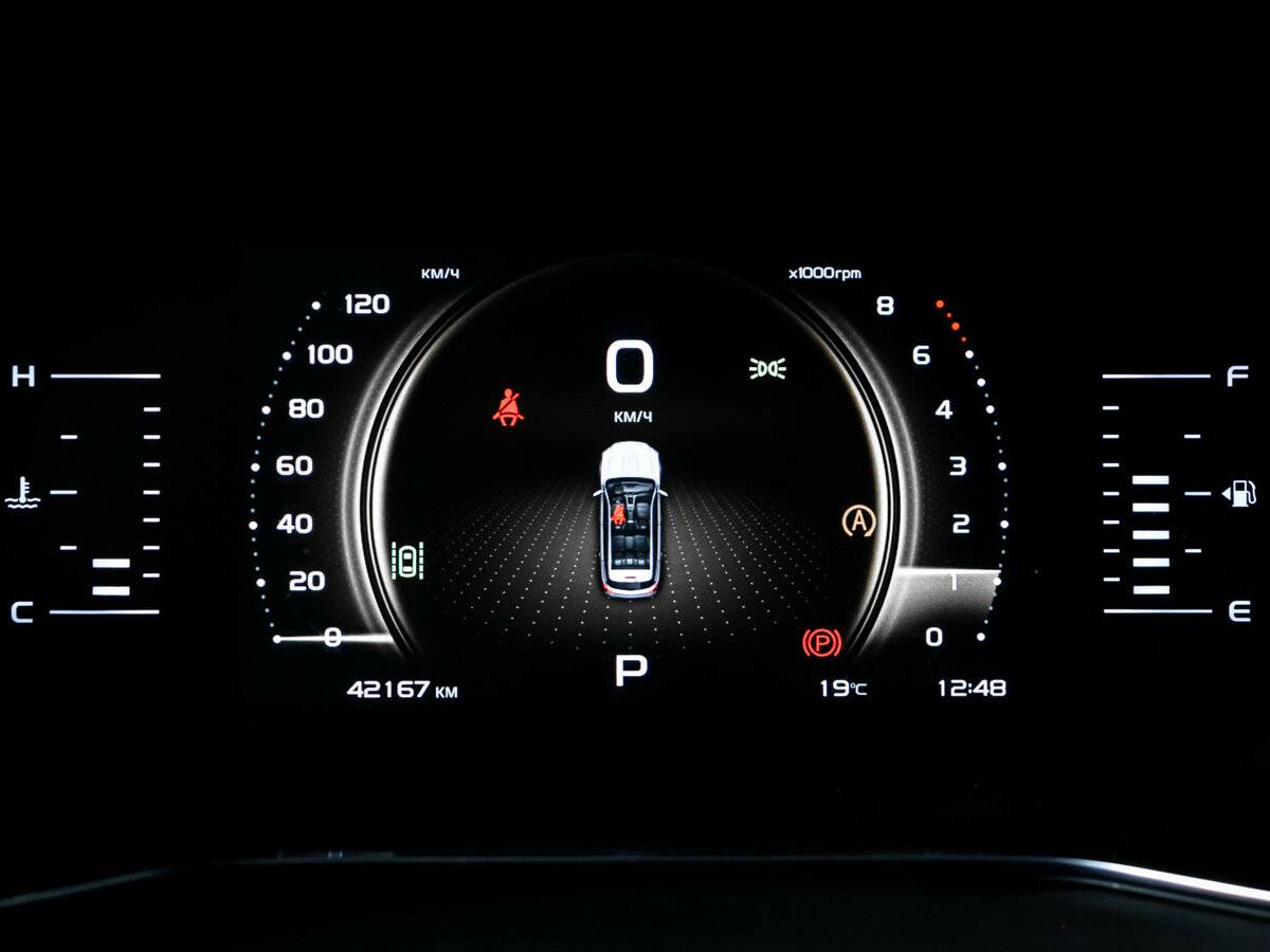 Купить Geely Atlas Pro с пробегом. Фото: #10