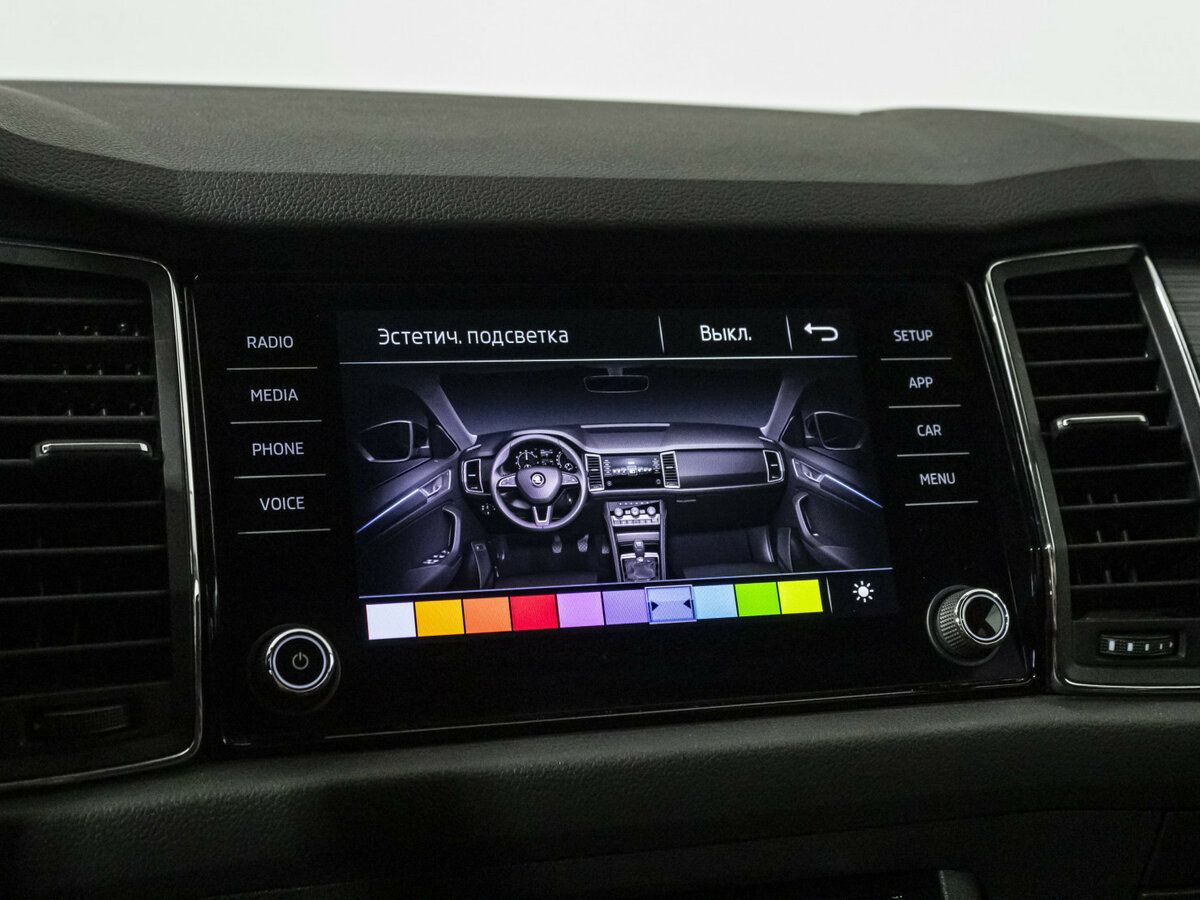 Купить Skoda Kodiaq с пробегом. Фото: #13