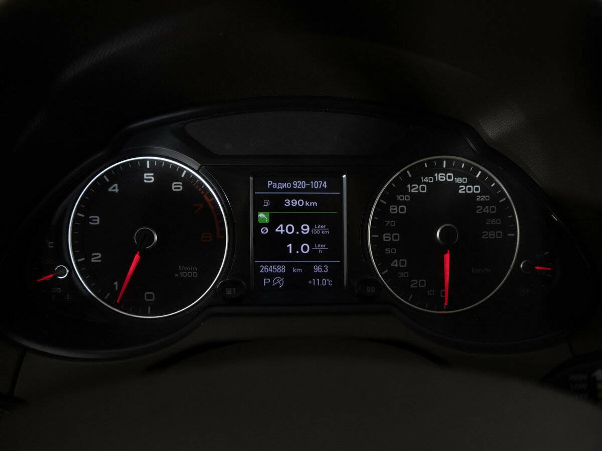 Купить Audi Q5 с пробегом. Фото: #6