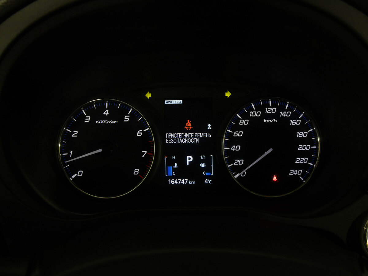 Продажа Б/У Митсубиши Оутлэндер. Фото: #7