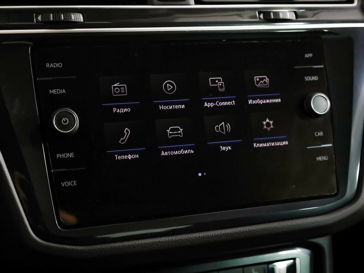 Купить Volkswagen Tiguan с пробегом. Фото: #15