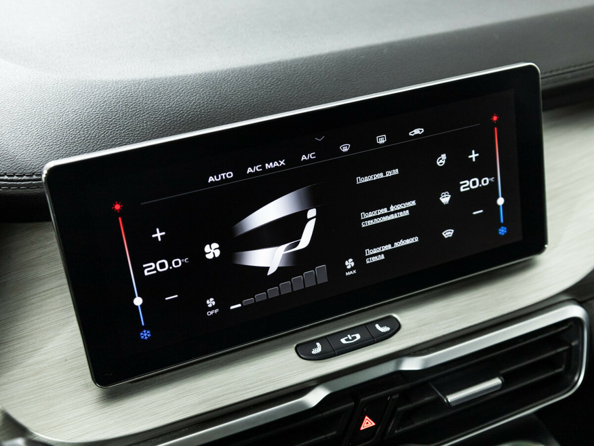 Купить Geely Coolray с пробегом. Фото: #16