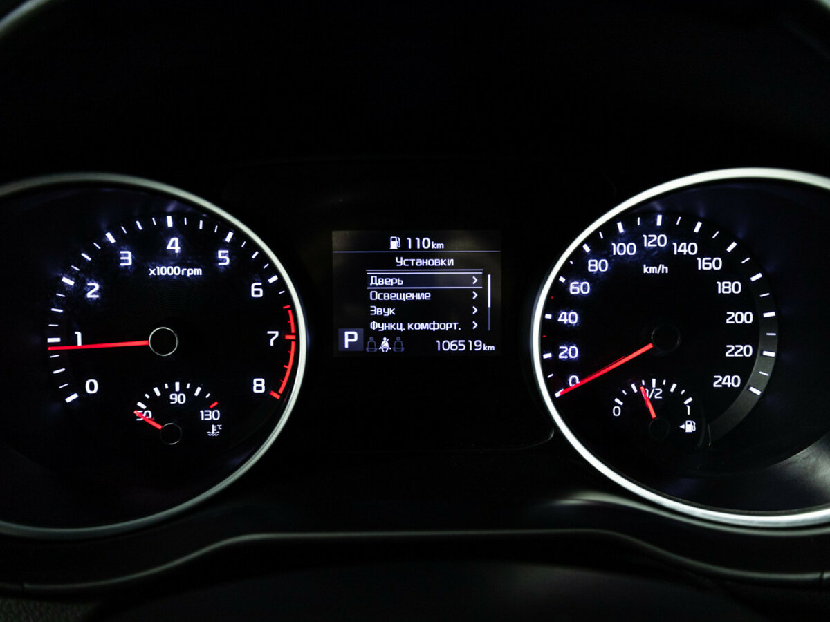 Продажа Б/У Киа Сид. Фото: #11