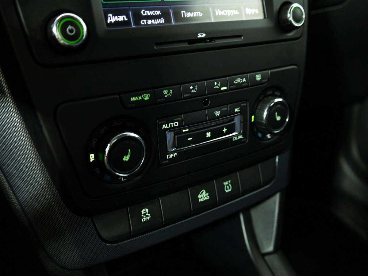 Купить Skoda Yeti с пробегом. Фото: #16