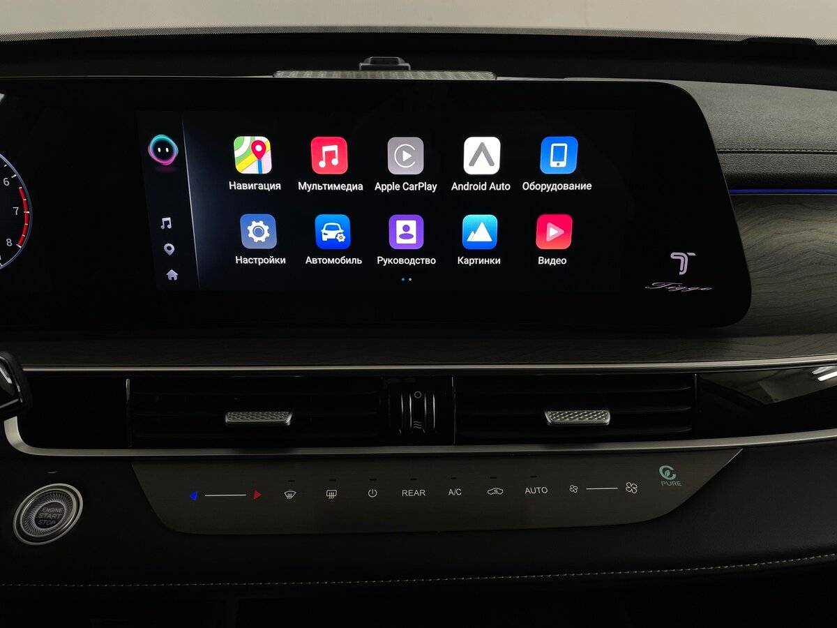 Купить Chery Tiggo 8 Pro Max с пробегом. Фото: #6