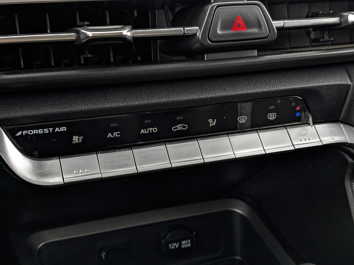 Купить Changan CS35 Plus с пробегом. Фото: #17