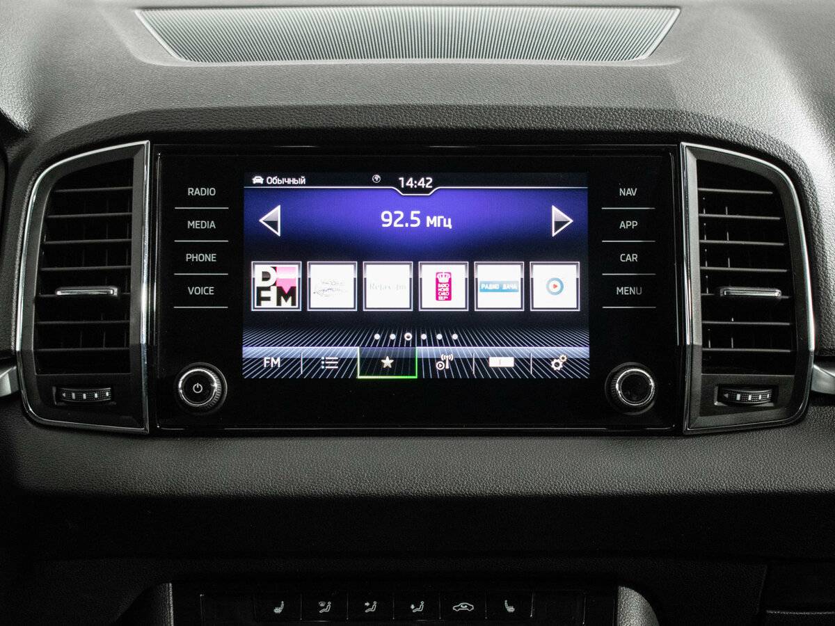 Купить Skoda Karoq с пробегом. Фото: #13