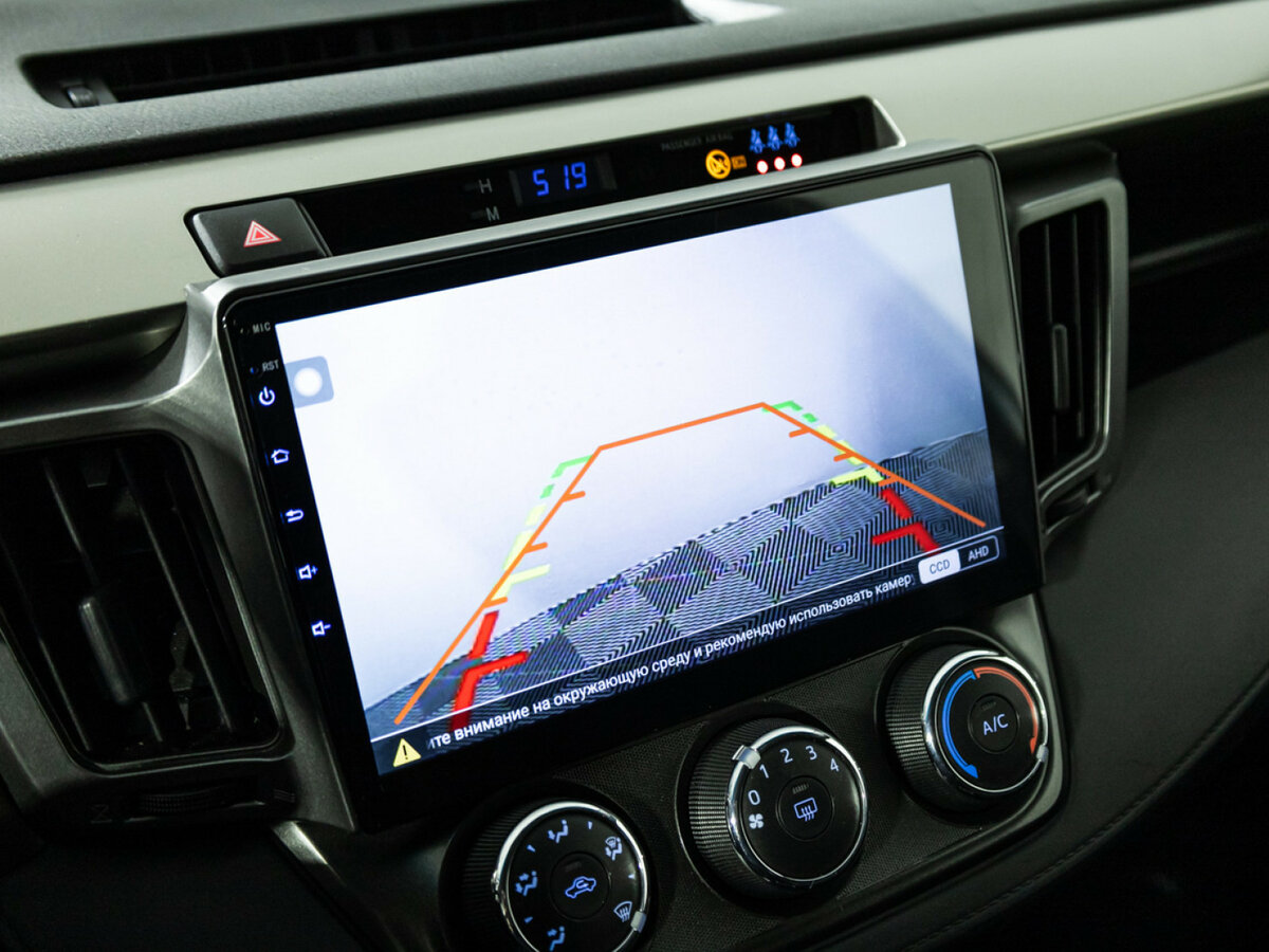 Купить Toyota RAV4 с пробегом. Фото: #12