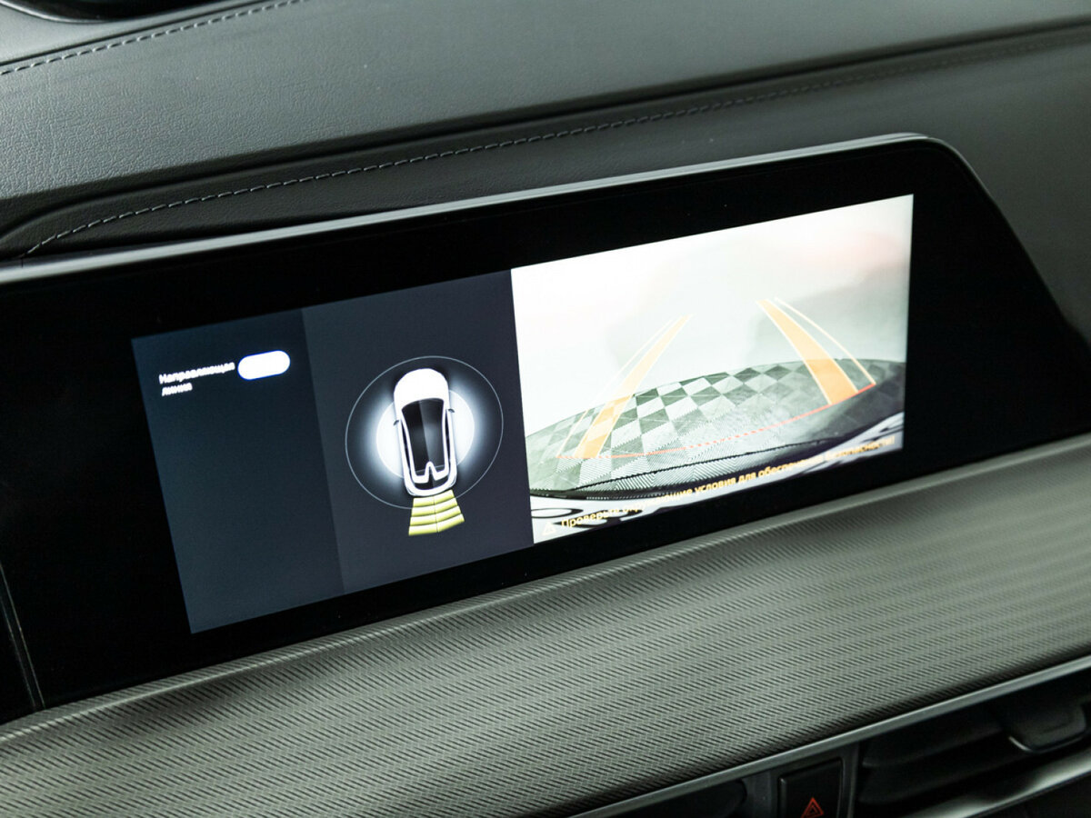 Купить Changan UNI-T с пробегом. Фото: #15