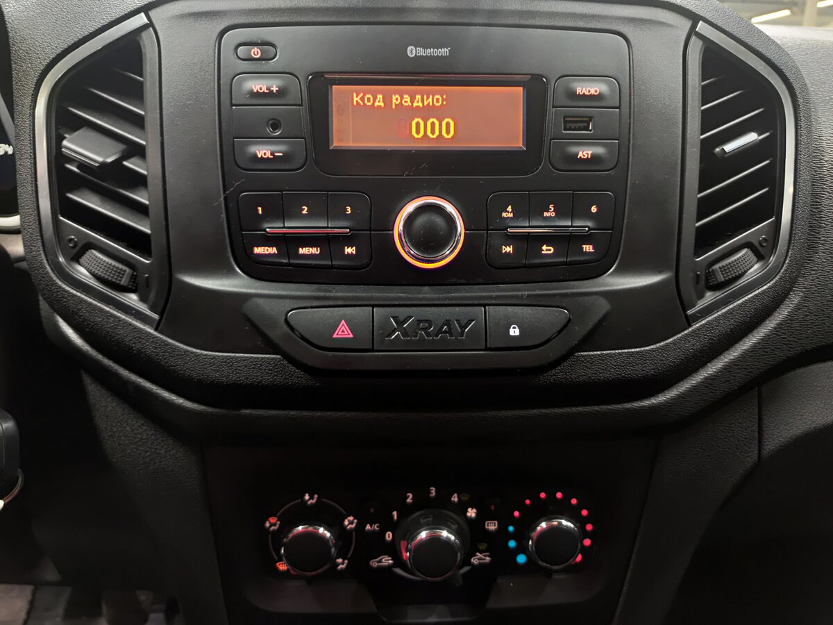 Купить Lada (ВАЗ) XRAY с пробегом. Фото: #14