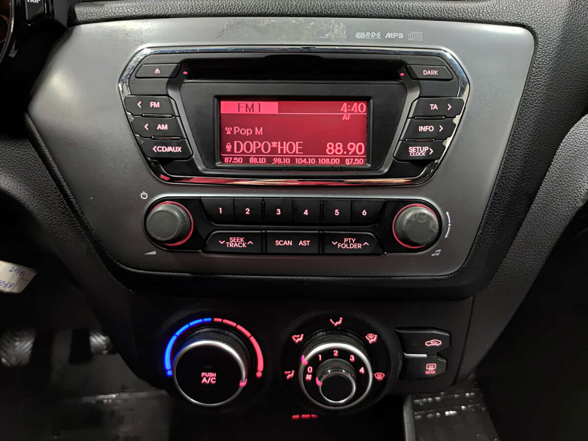 Купить Kia Rio с пробегом. Фото: #13