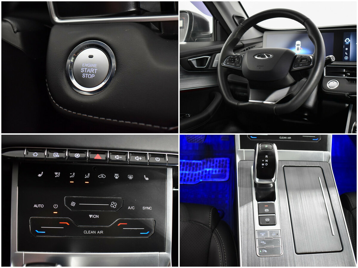 Купить Chery Tiggo 7 Pro Max с пробегом. Фото: #17