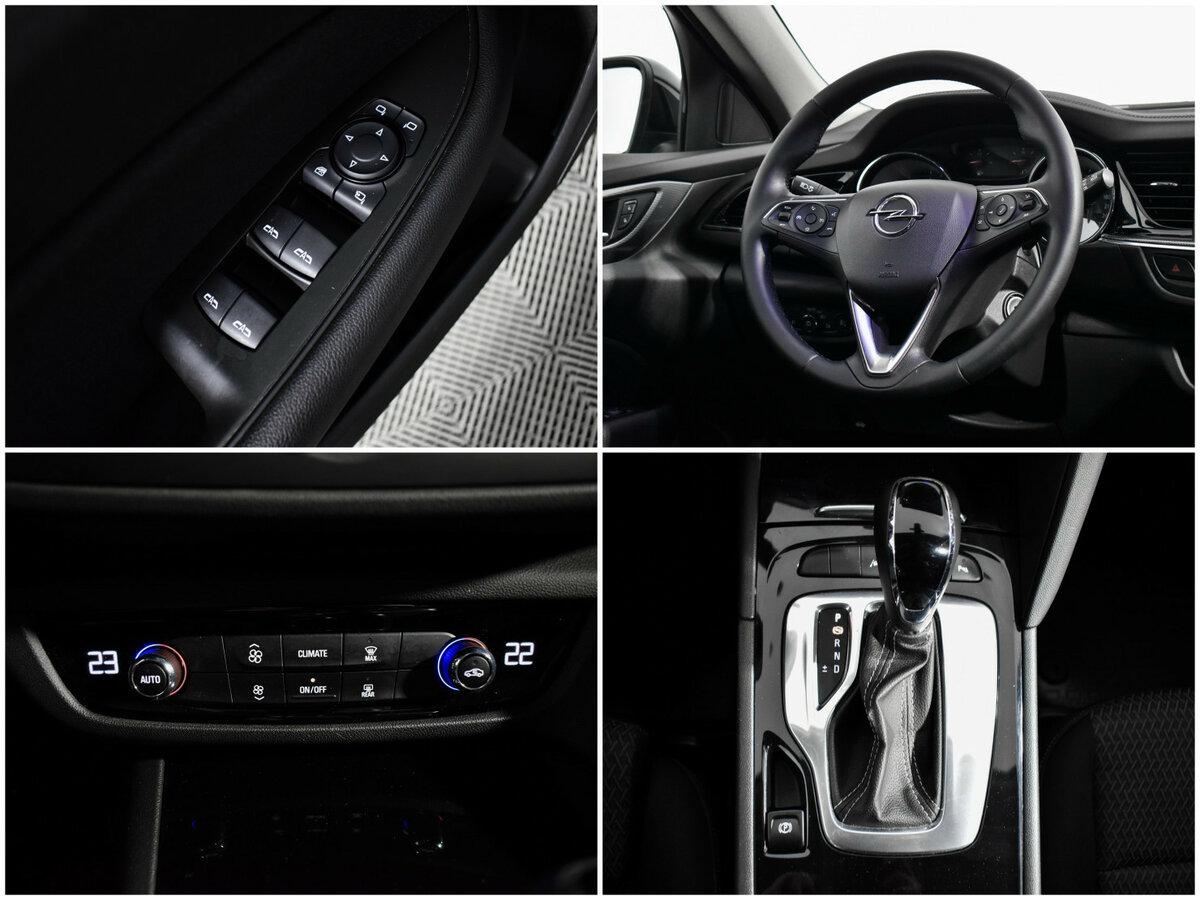 Продажа Б/У Опель Инсигния. Фото: #15