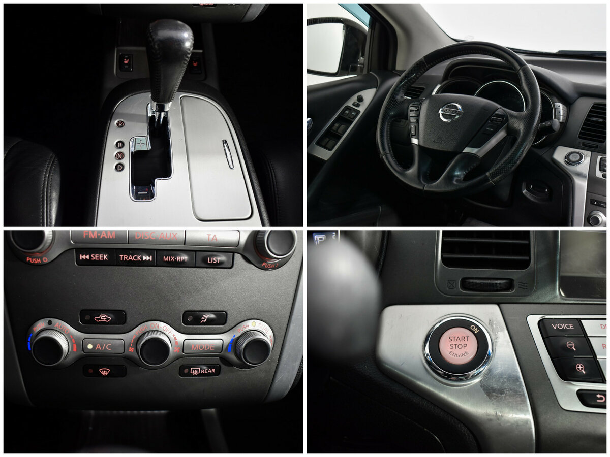 Продажа Б/У Ниссан Мурано. Фото: #18