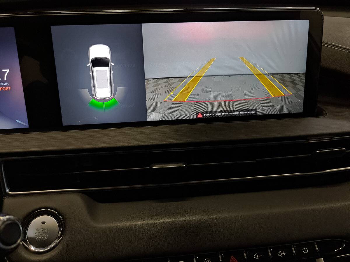 Купить Chery Tiggo 7 Pro Max с пробегом. Фото: #28