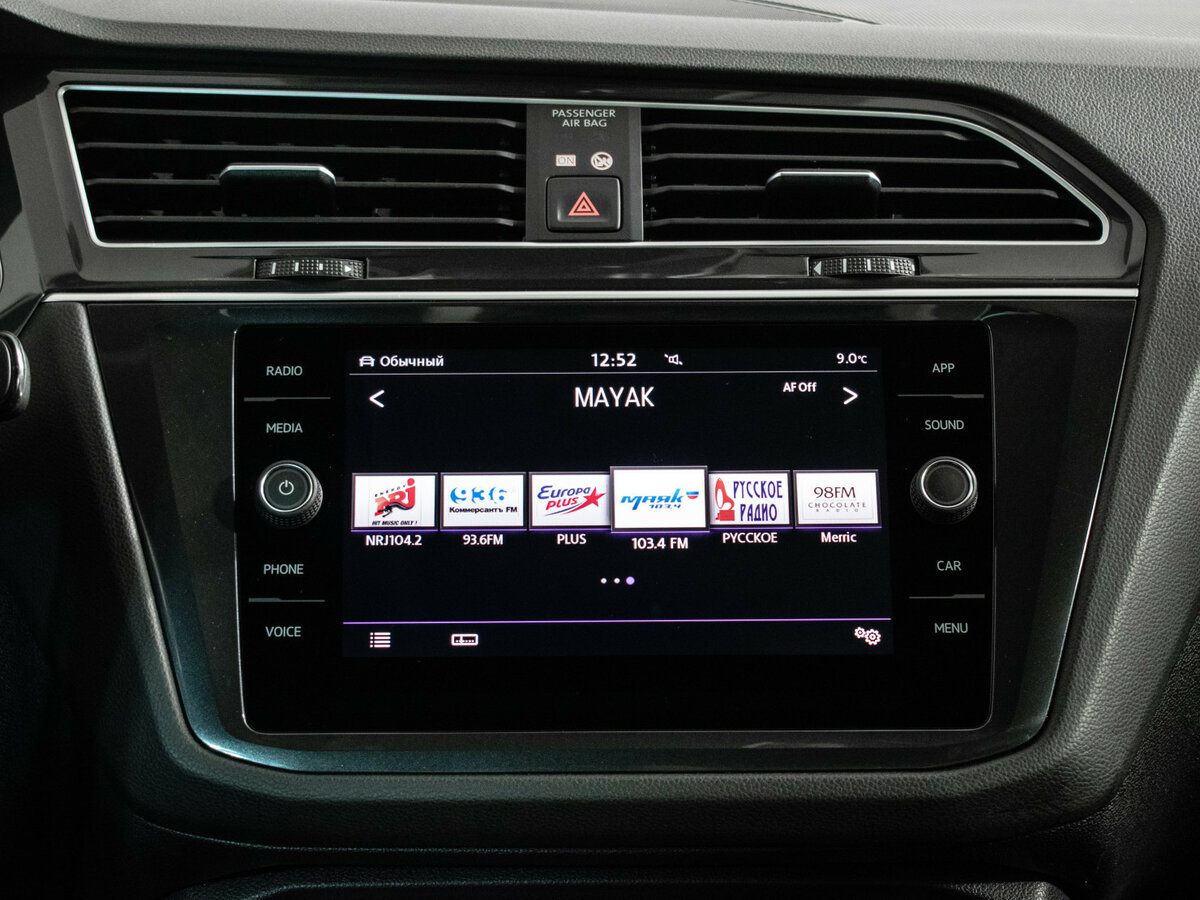 Купить Volkswagen Tiguan с пробегом. Фото: #12