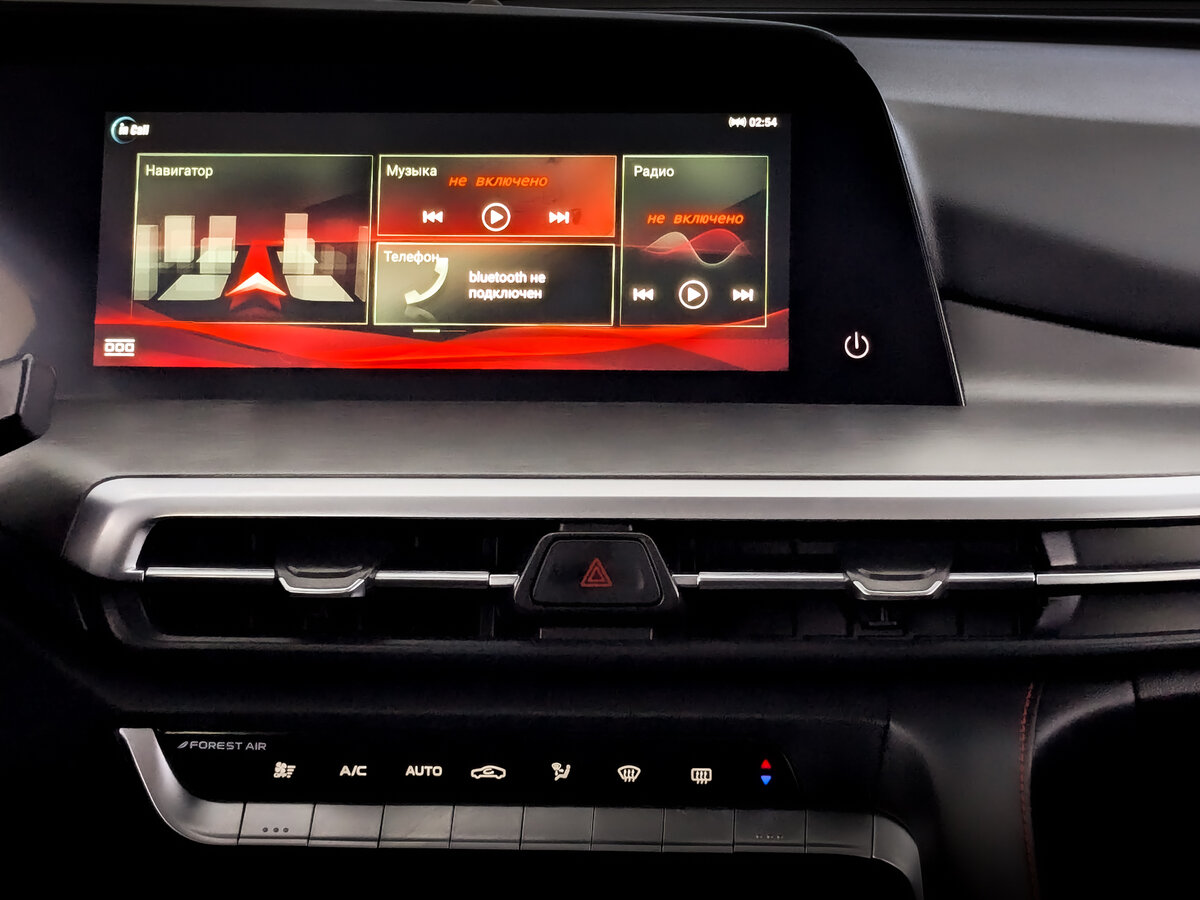 Купить Changan CS35 Plus с пробегом. Фото: #14