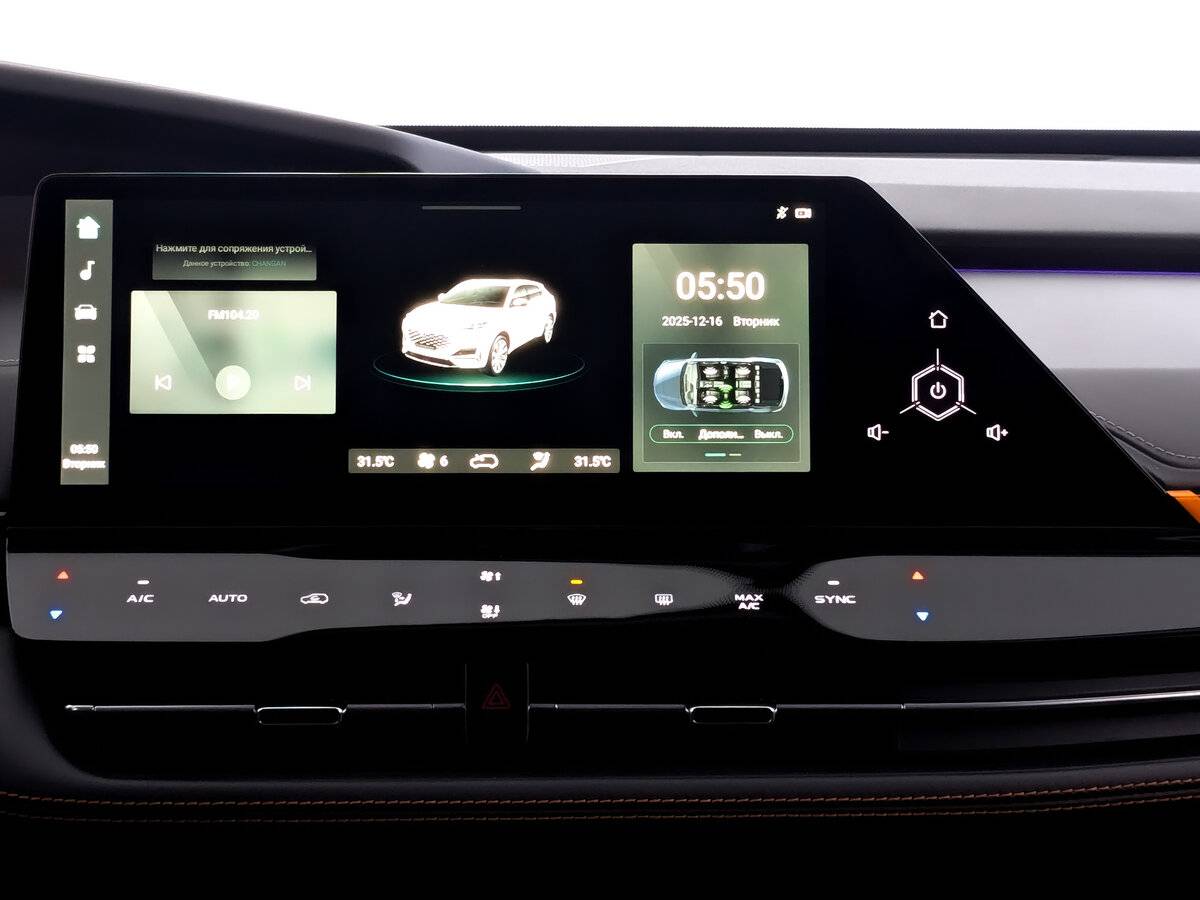 Купить Changan UNI-K с пробегом. Фото: #14