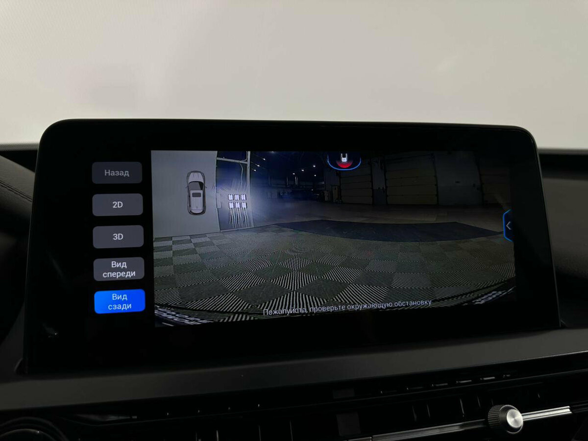 Купить Chery Tiggo 4 Pro с пробегом. Фото: #11