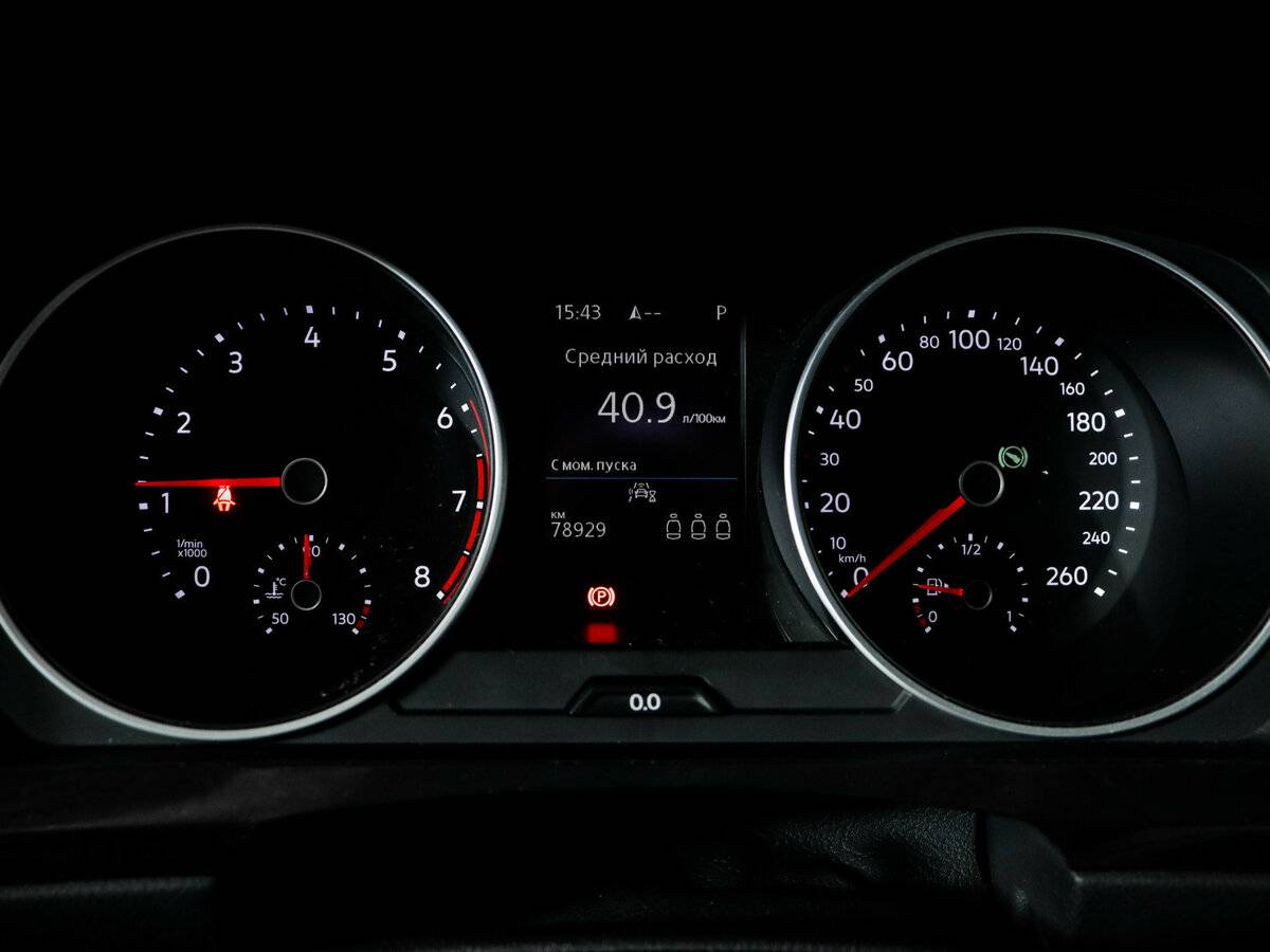 Купить Volkswagen Tiguan с пробегом. Фото: #10