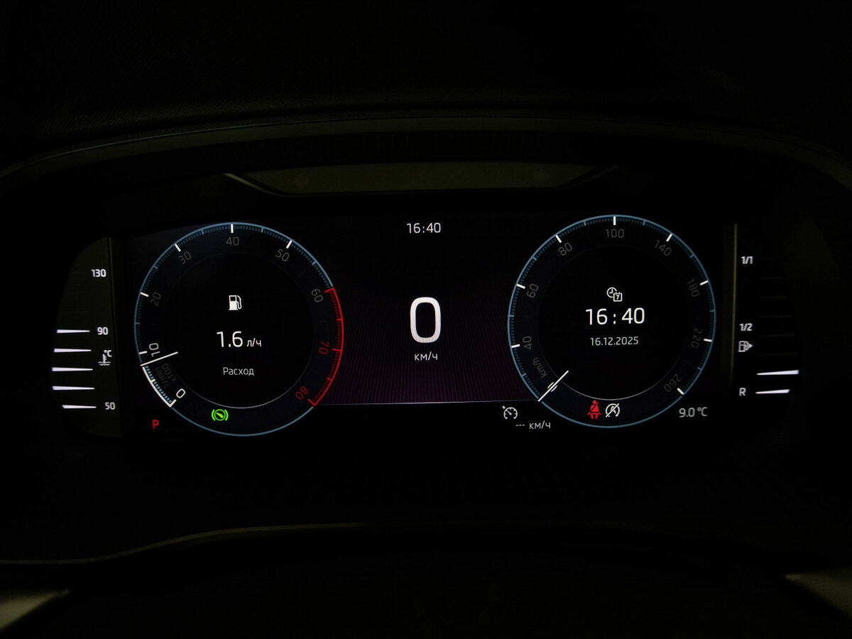 Купить Skoda Octavia с пробегом. Фото: #8