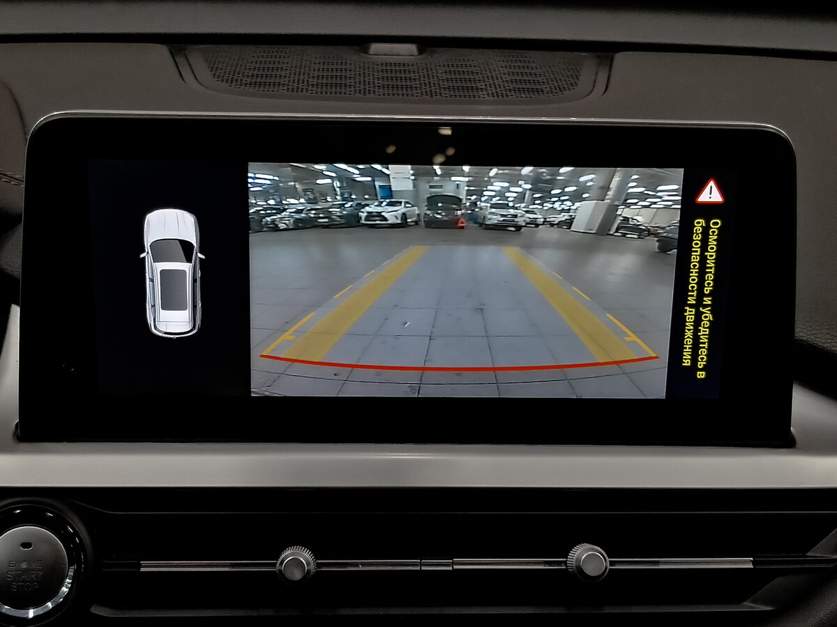 Купить Chery Tiggo 7 Pro с пробегом. Фото: #25