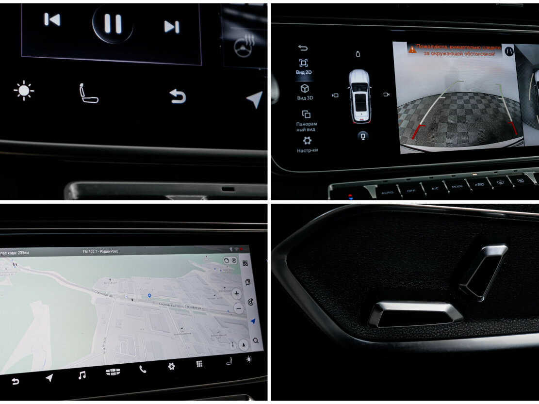 Купить Geely Atlas Pro с пробегом. Фото: #14