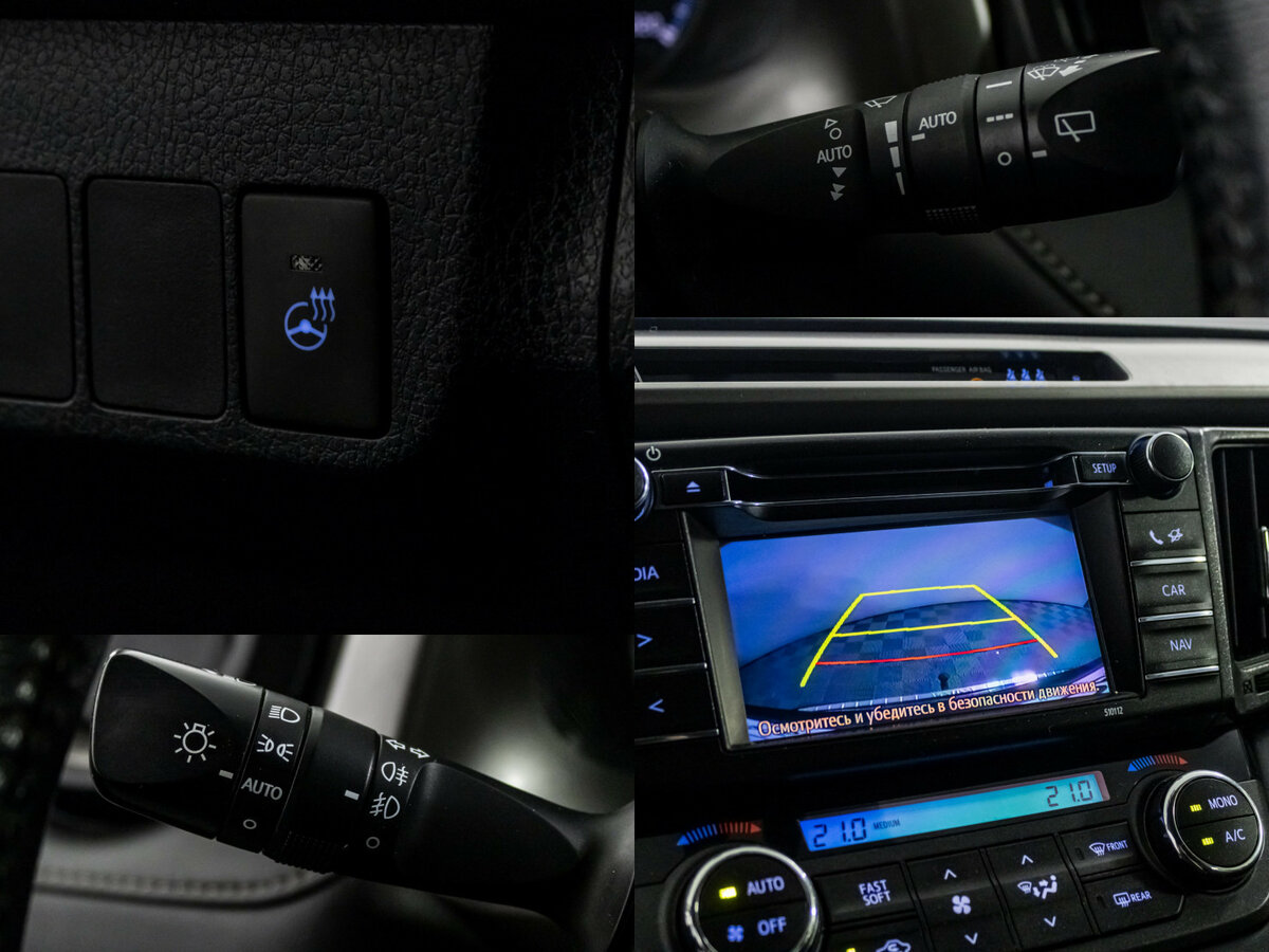 Продажа Б/У Тойота Рав4. Фото: #12