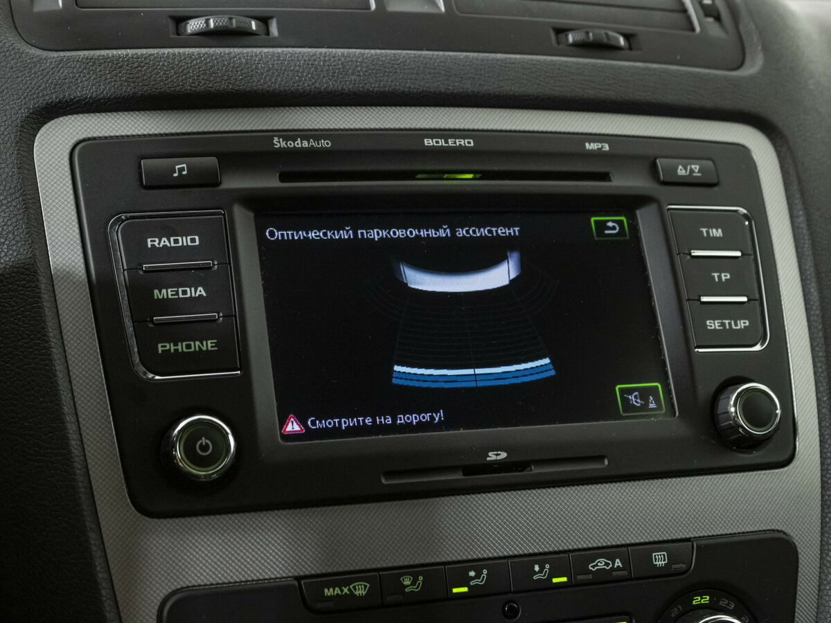 Купить Skoda Octavia с пробегом. Фото: #10