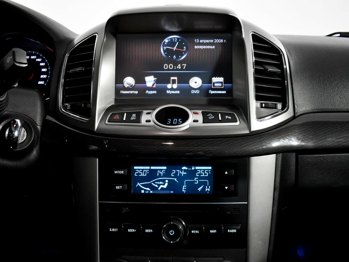 Продажа Б/У Шевроле Каптива. Фото: #13