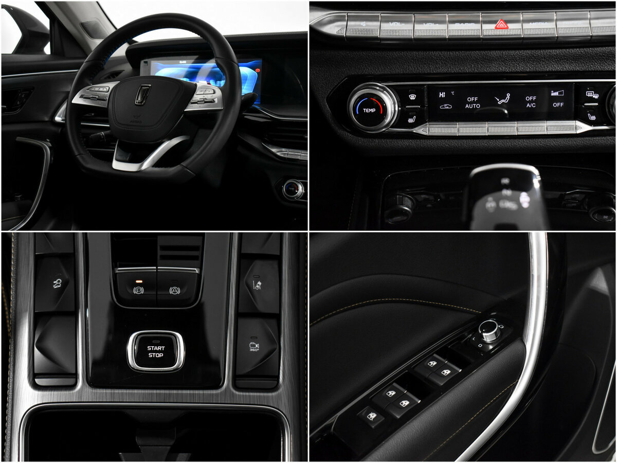 Купить FAW Bestune T77 с пробегом. Фото: #15