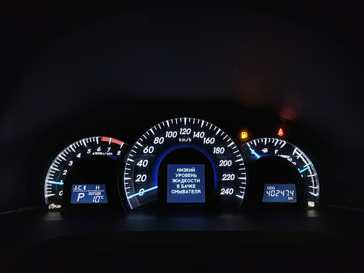 Купить Toyota Camry с пробегом. Фото: #12