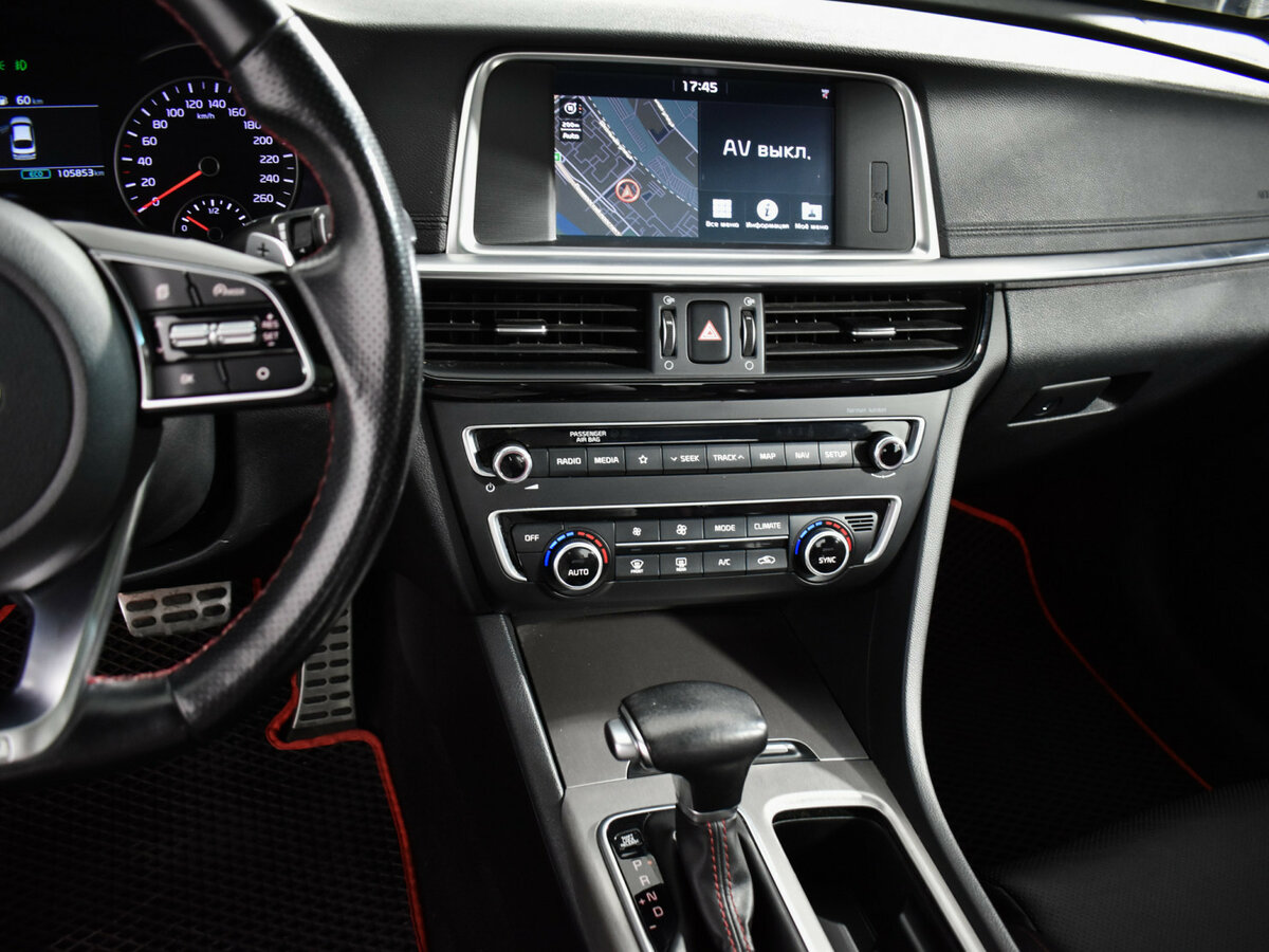 Купить Kia Optima с пробегом. Фото: #17