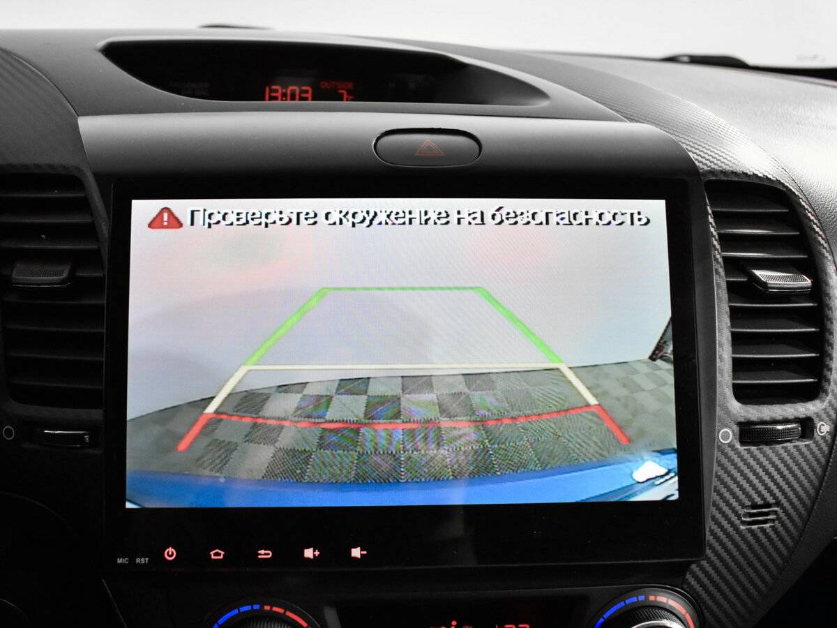 Купить Kia Cerato с пробегом. Фото: #14