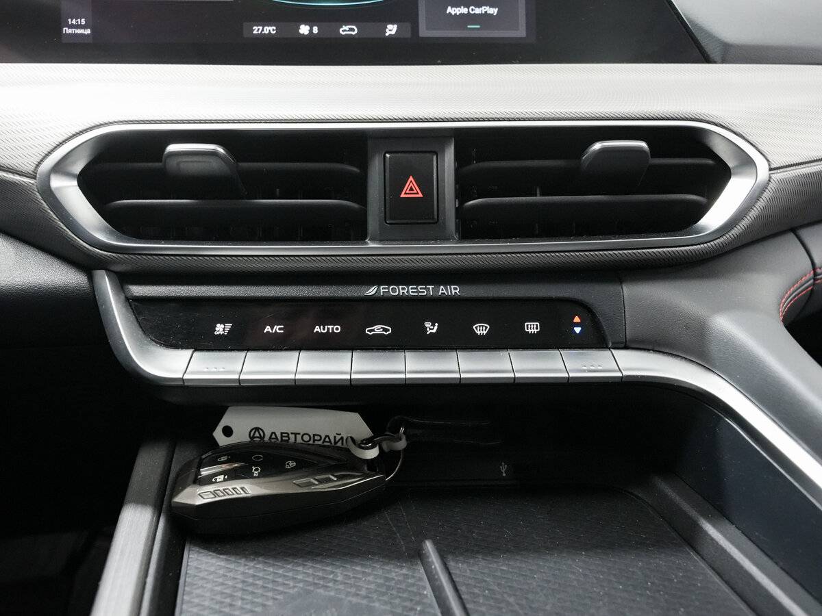 Купить Changan UNI-T с пробегом. Фото: #20