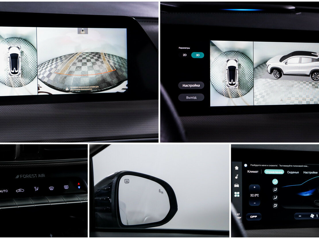 Купить Changan UNI-T с пробегом. Фото: #16