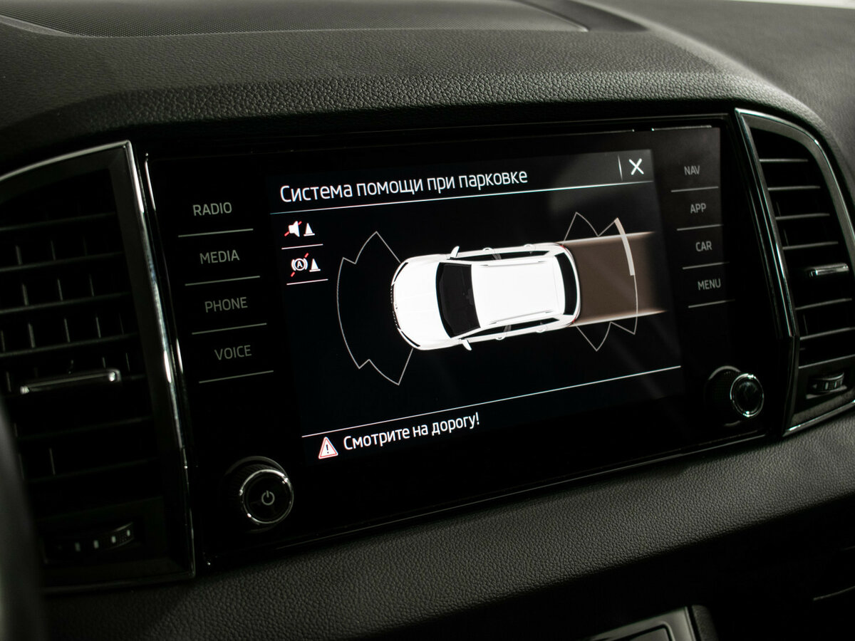 Купить Skoda Karoq с пробегом. Фото: #14