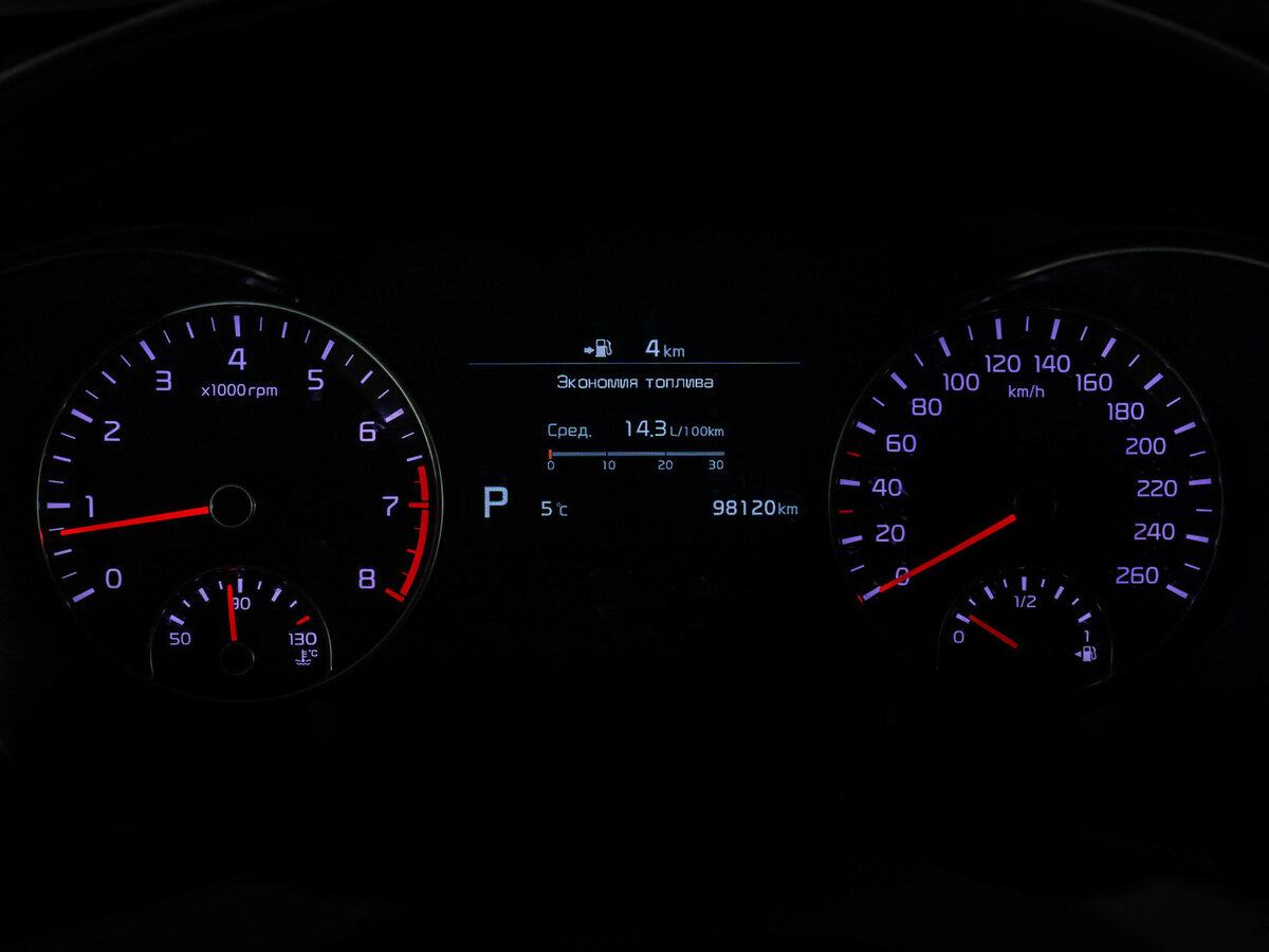 Продажа Б/У Киа Оптима. Фото: #34