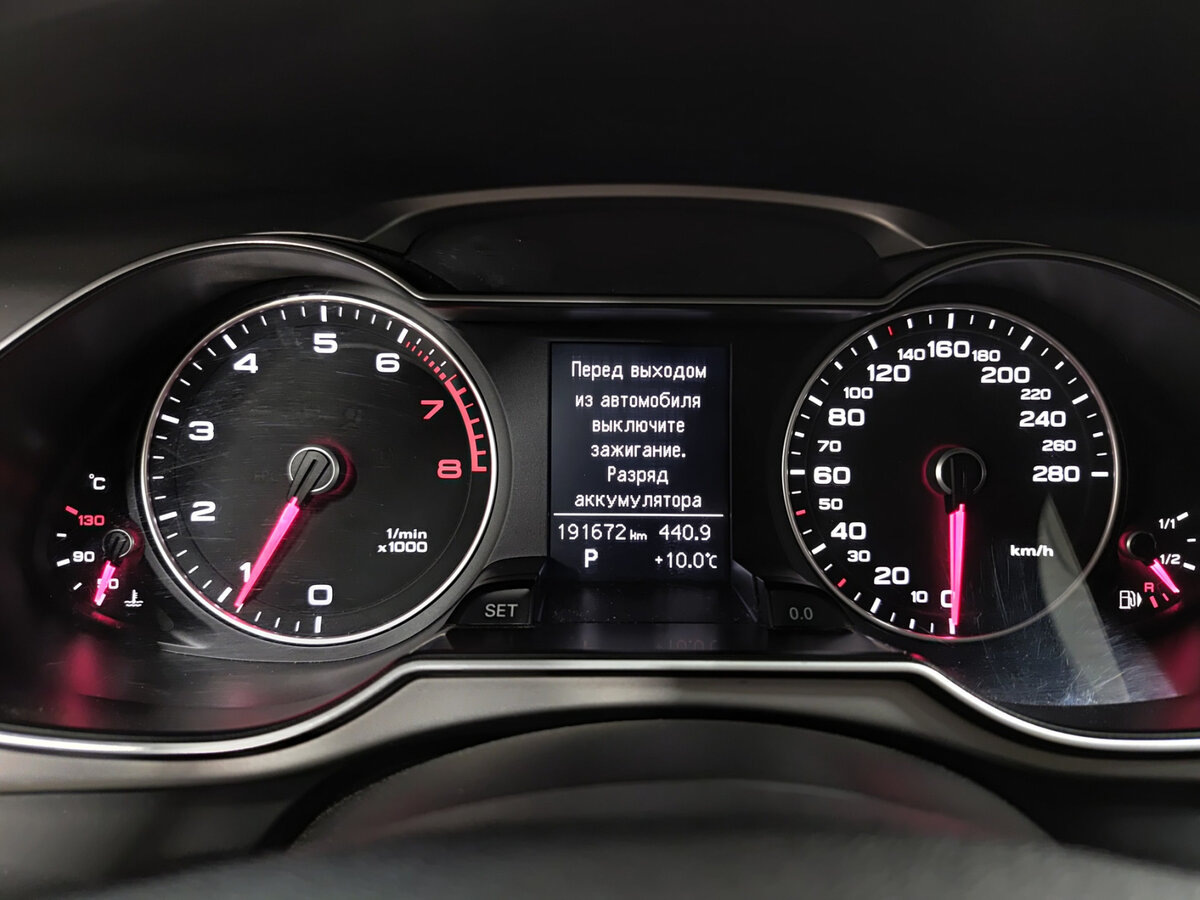 Купить Audi A4 с пробегом. Фото: #12