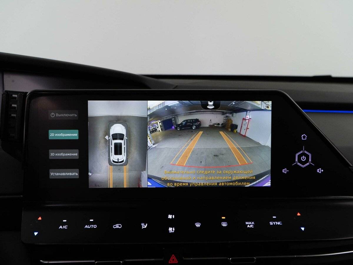 Купить Changan UNI-K с пробегом. Фото: #16