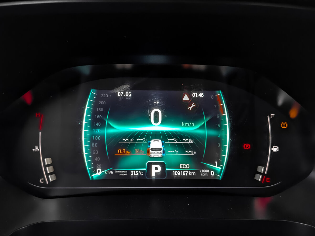 Купить Chery Tiggo 7 Pro с пробегом. Фото: #15