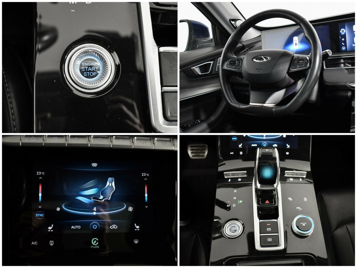 Купить Chery Tiggo 8 Pro Max с пробегом. Фото: #17