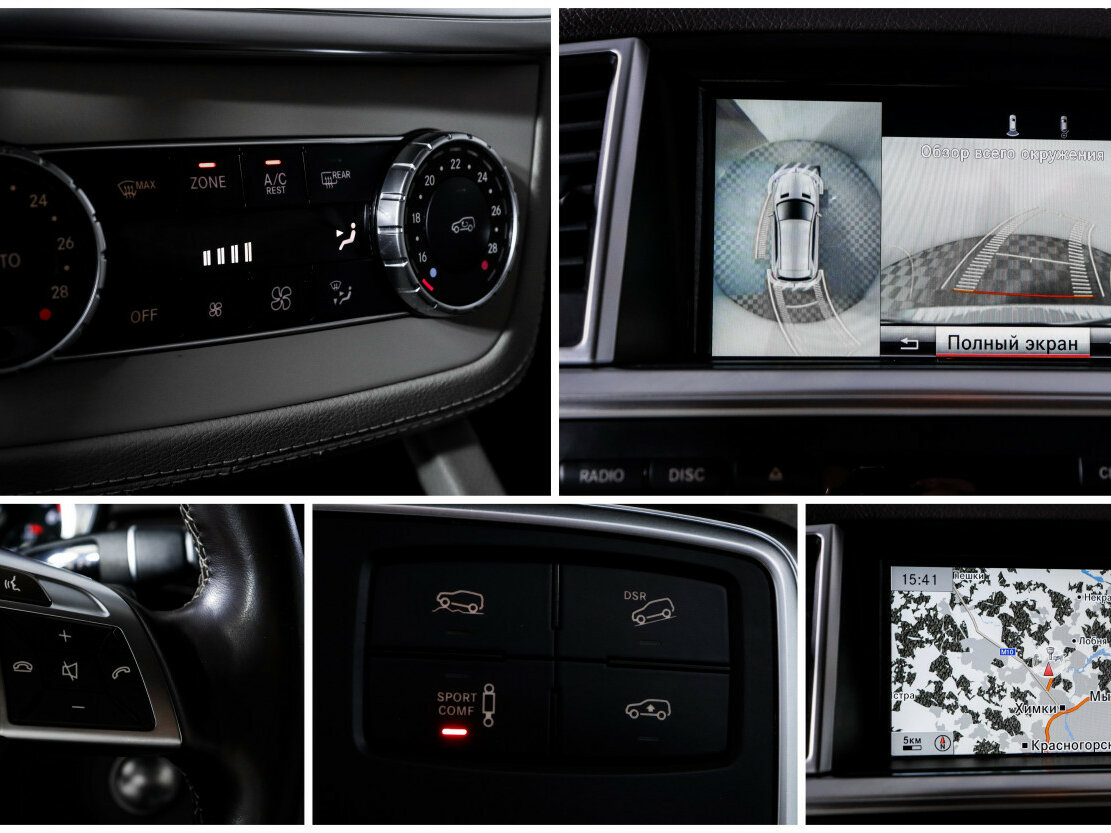 Купить Mercedes-Benz M-Класс с пробегом. Фото: #16