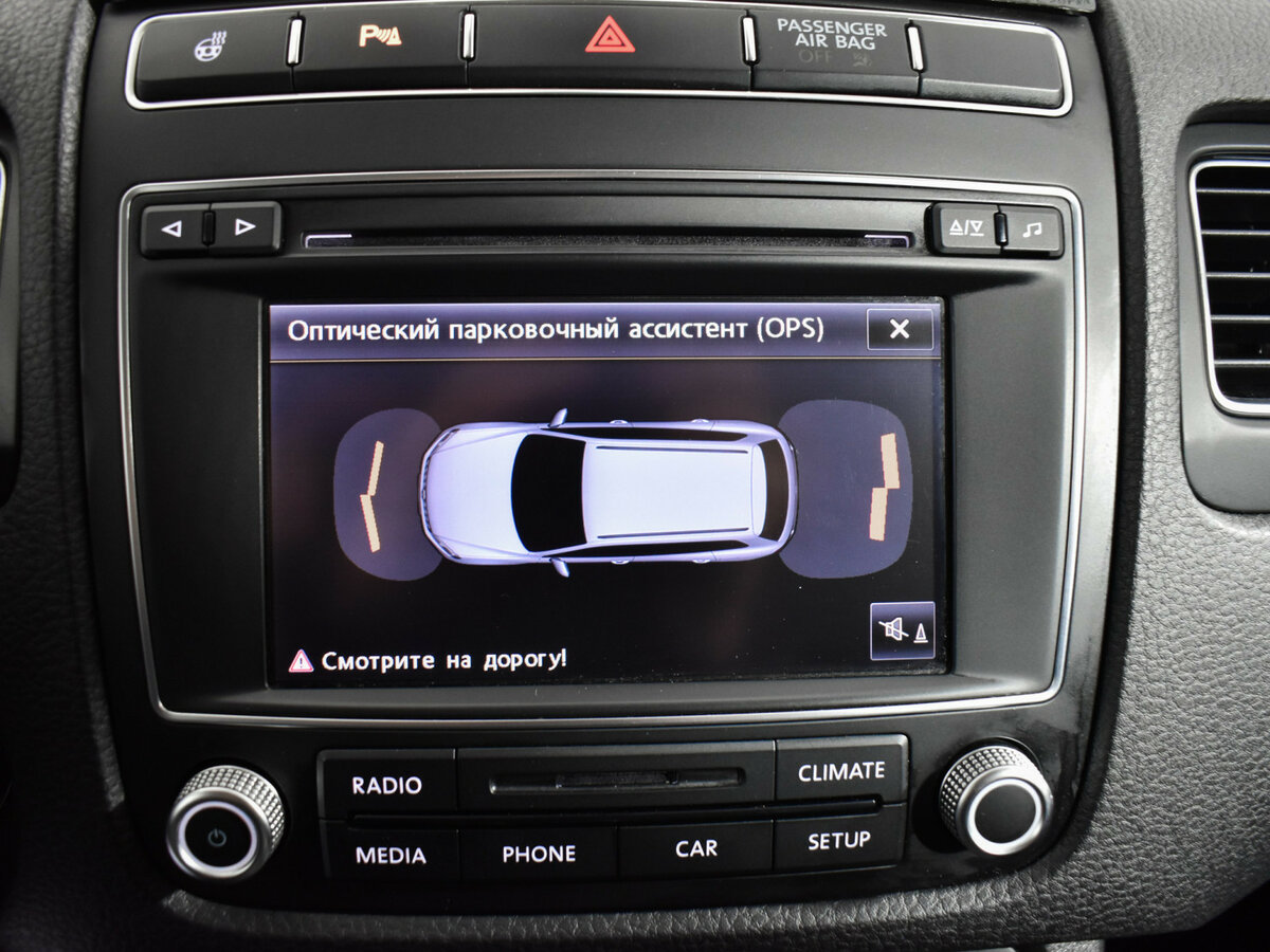 Купить Volkswagen Touareg с пробегом. Фото: #14