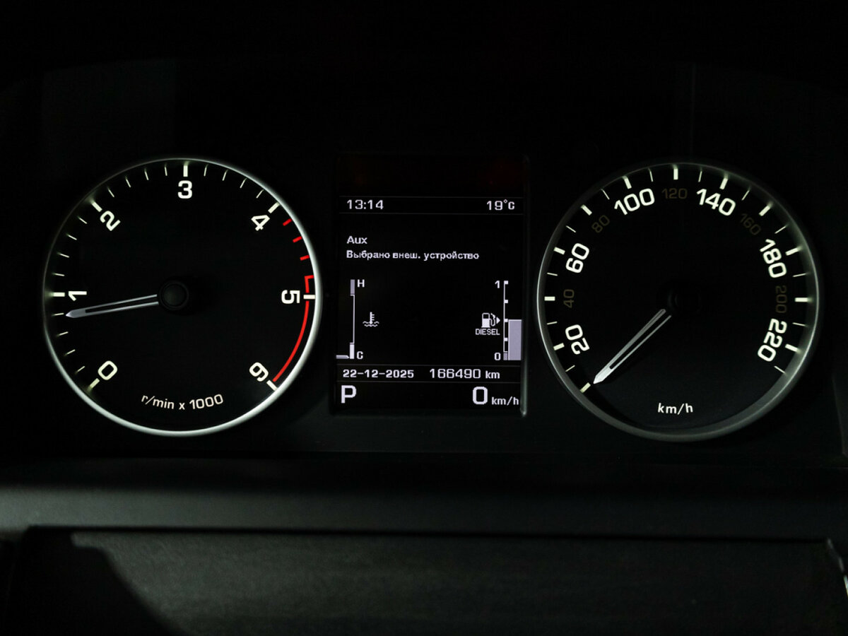 Купить Land Rover Discovery с пробегом. Фото: #9