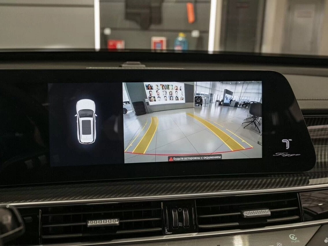 Купить Chery Tiggo 7 Pro Max с пробегом. Фото: #26